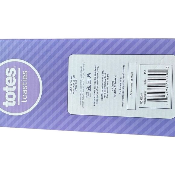 Totes Toasties Kids' Teddy Bear  Purple Fleece Slippers MD Size 13-1 - Picture 6 of 14